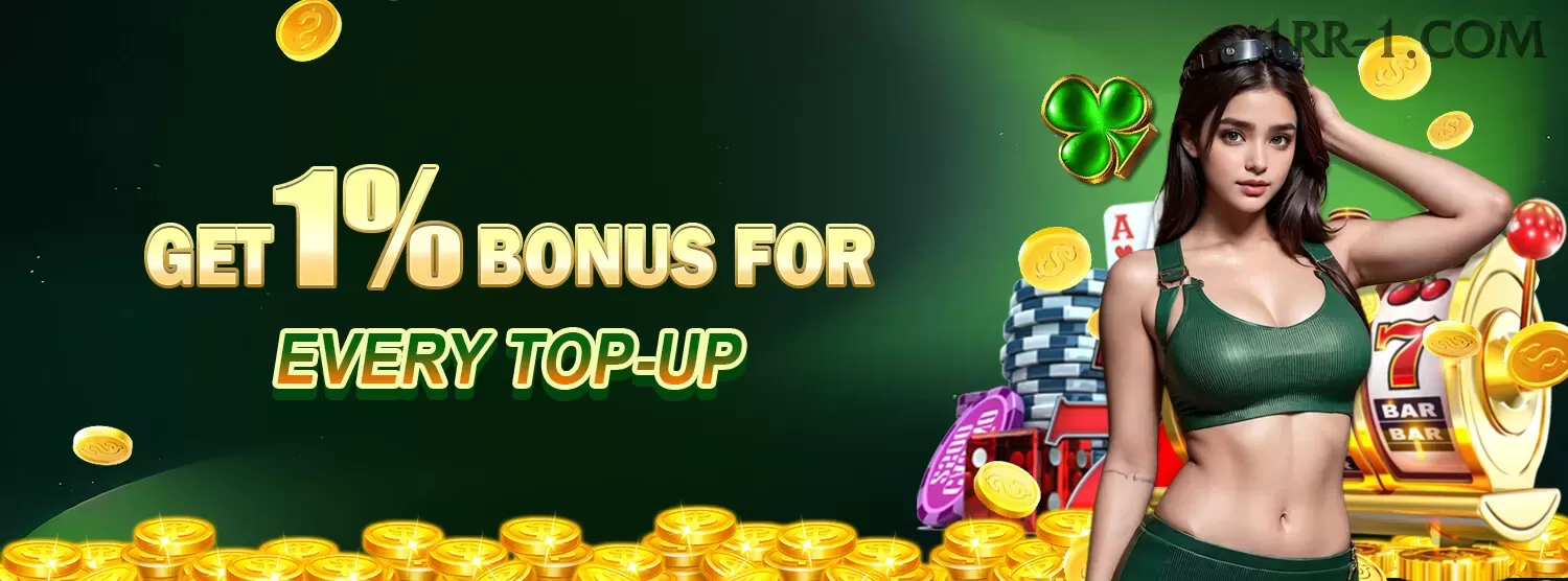 Bônus boas-vindas 1rr R$100